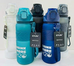 💧 Plastic Water Bottle – Drink More H2O